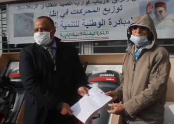 بحارة سلا يستفيدون من محركات لقوارب الصيد التقليدي.